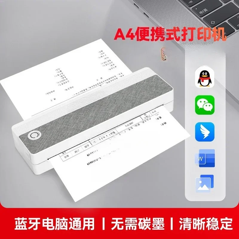

Bluetooth home printer can be connected to mobile phone, wrong question, no ink printer