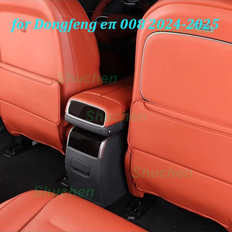 

Car Behind Seat Anti-kick Pad for Dongfeng eπ 008 2024-2025 Seat Back Kick Dirt-proof Protect Leather Cover Interior Accessories
