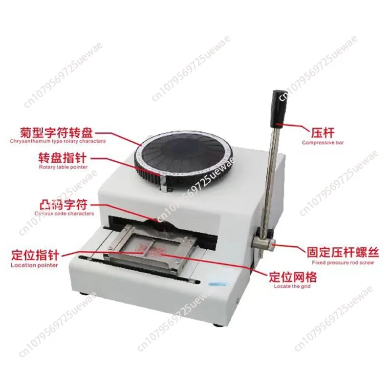 Engraver Machine Manual Embossing Machine Stainless Steel Metal PVC Number 52 Letters Characters