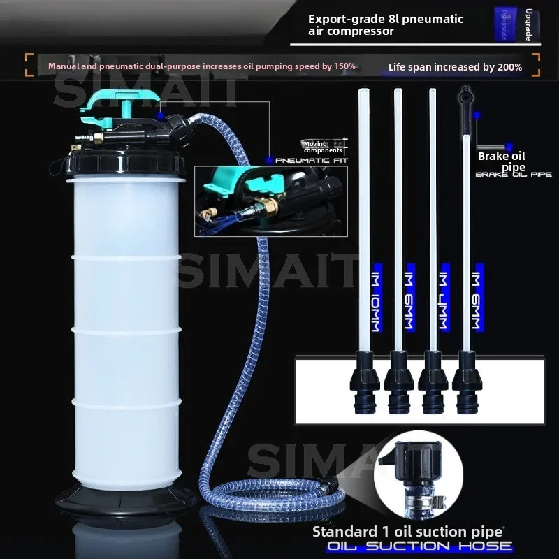 Manual/Pneumatic Pumping Unit, Household Oil Change Tool 8L Standard Oil Suction Hose