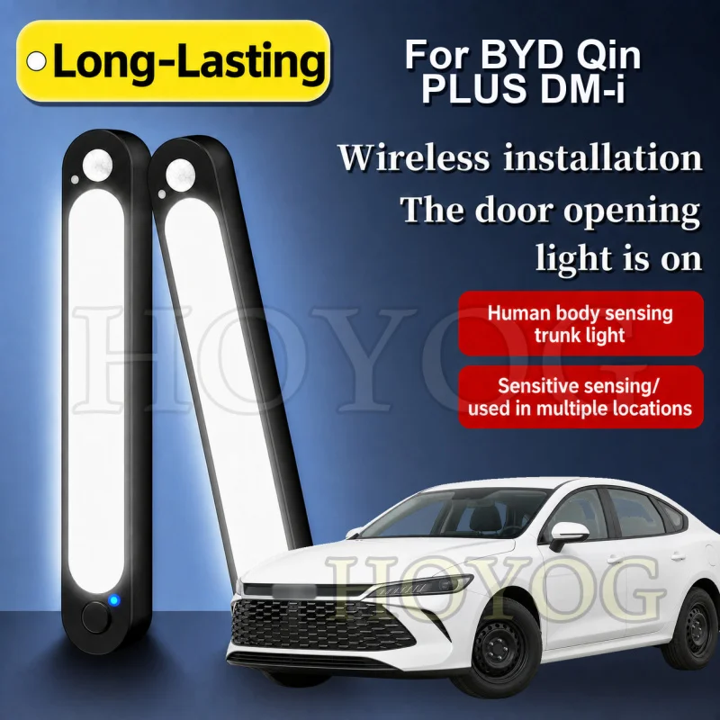 For BYD Qin PLUS DM-i 2021-2026 Car Trunk Light LED Lamp Motion Sensor Magnetic Camping Boot Cargo Light Sedan Interior Cabin