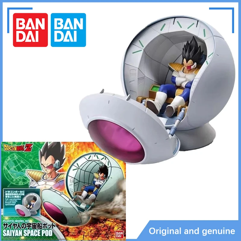 

В наличии оригинальная фигурка модели Bandai-Bhr Dragon Ball Vegeta, космическая капсула, космический корабль, собранная фигурка, модель игрушки Collectio