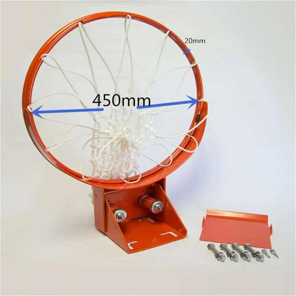 

Standard Size Double Spring Durable 45 CM Indoor Basketball Hoop Rim for Adult