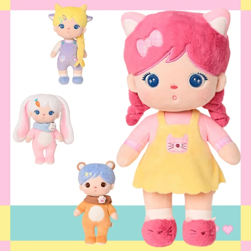 

Personalised Metoo New Plush Keppel Doll Cotton Candy Cute Children's Toys with Name Birthday Gift