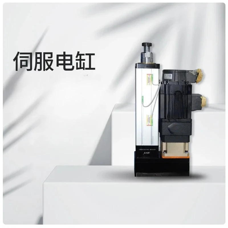 75 Bore Servo Electric Cylinder 10KN Thrust Folding Electric Cylinder, Vertical/Horizontal Installation