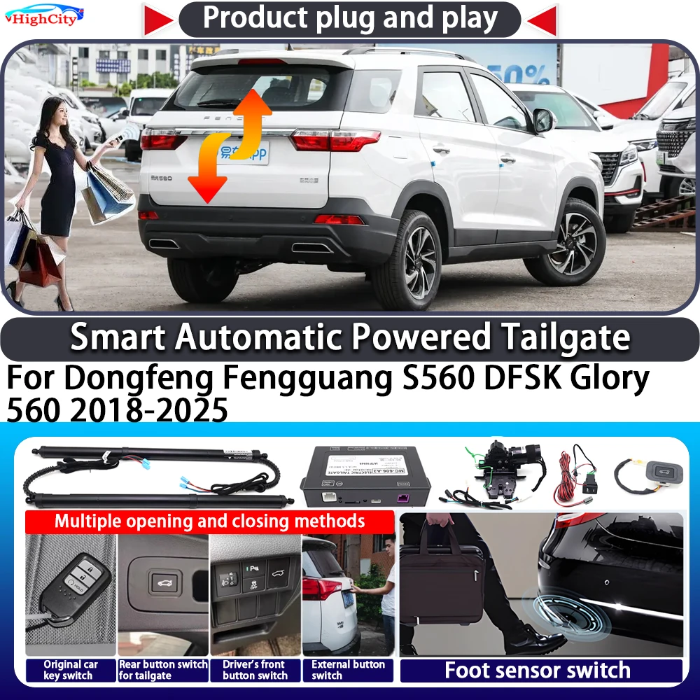 

For Dongfeng Fengguang S560 DFSK Glory 560 2018-2025 OEM Smart Automatic Powered Tailgate Key Close Kit Electric Power Tailgate