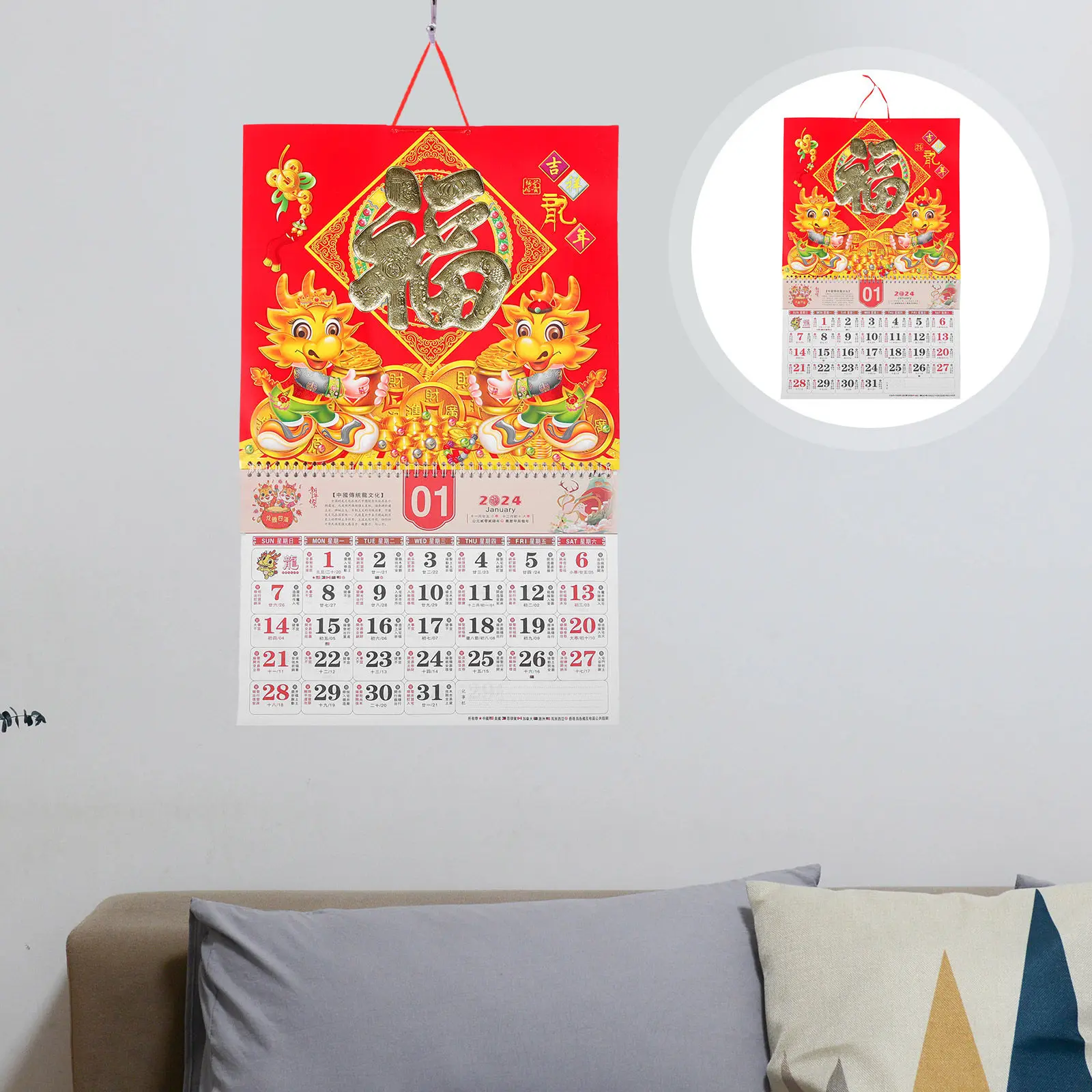 

Traditional Dragon Year Chinese Hanging Calendar Classic Design Monthly Wall Calendar Household Daily Planning