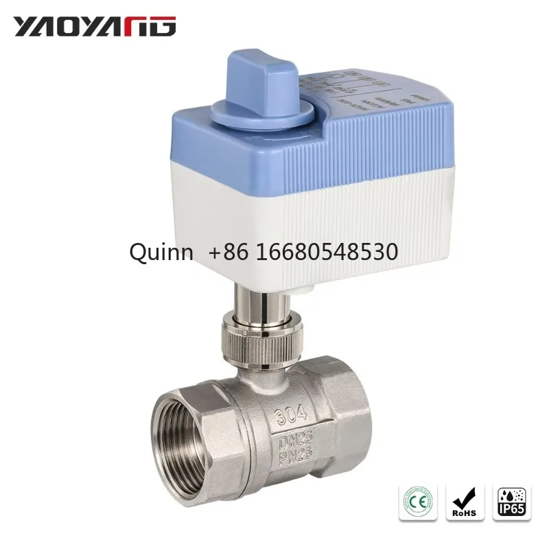 VD 1/2-2 Inch 2-Way Waterproof  220V/12V/24V 3-Wire 2-Point Stainless Steel Actuator Ball Electric Control Valve with Manual Swi