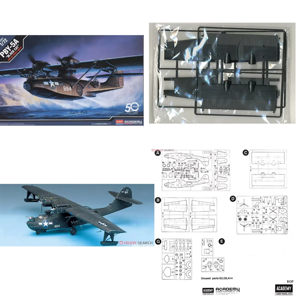 

Academy 12487, масштаб 1/72, PBY-5A Catalina Black Cat, противоподводной самолет, хобби, ремесленная игрушка, пластиковая модель, строительный комплект