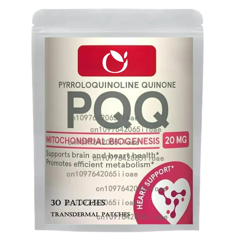 

30 Patches PQQ 20 Mg Transdermal Patches Heart, Brain and Metabolism Support