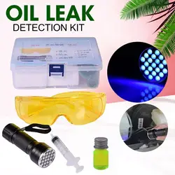 Auto Air Conditioning Repair Tool R134a Refrigerant Test Leak Gas Dye Fluorescent A/C UV Tool Car Leak Detection R Y7E2