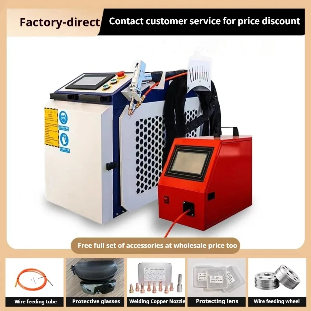 New 5 in 1 Welding, Cutting, Derusting, Weld Seam Cleaning  Easy-to-Operate Fiber Type Handheld Laser Welding  Laser Welder
