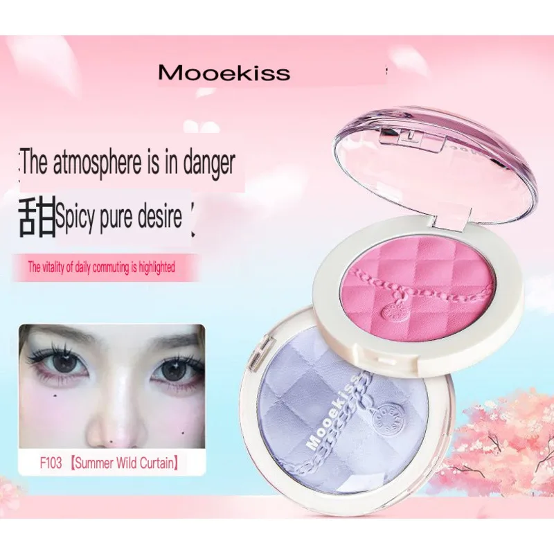 Mooekiss Blush Single Color, A Pure Color That Blends Eye And Cheek Expansion And Contraction, Creating An Atmosphere In One
