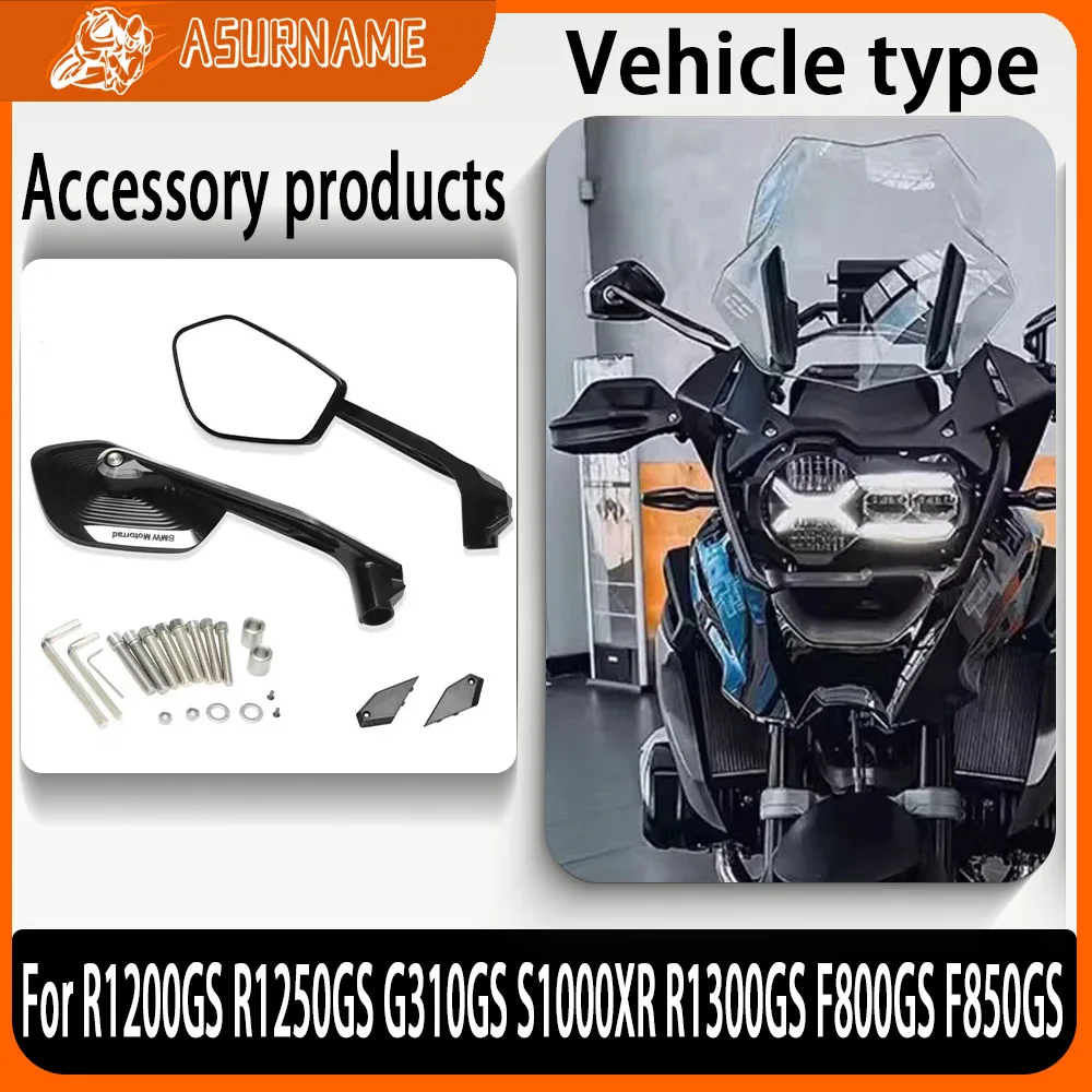 

CNC Aluminum Adjustable Motorcycle Rearview Mirror For BMW R1200GS R1250GS G310GS S1000XR R1300GS F800GS F850GS C400X