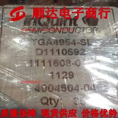 TGA4954-SL original genuine, spot, quality assurance [brick and mortar store operation] integrity management