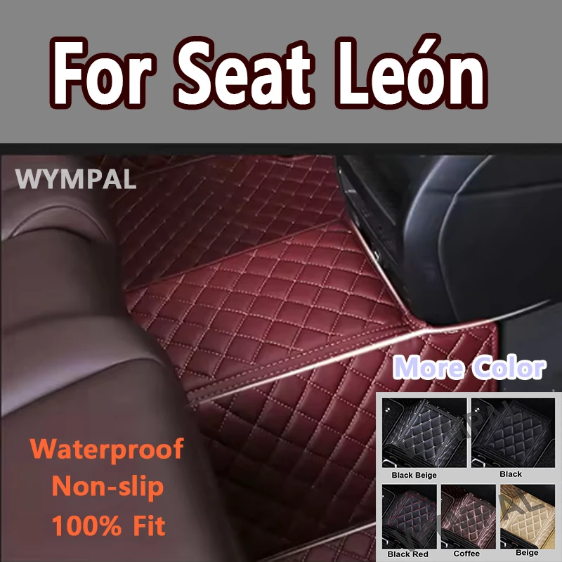 Luxury Car Floor Ma…