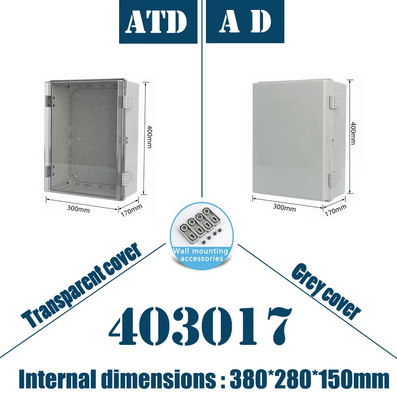 صندوق مقاوم للماء خارجي من النوع AD، بأبعاد 400*300*170 مم، تصنيف مقاوم للماء IP67