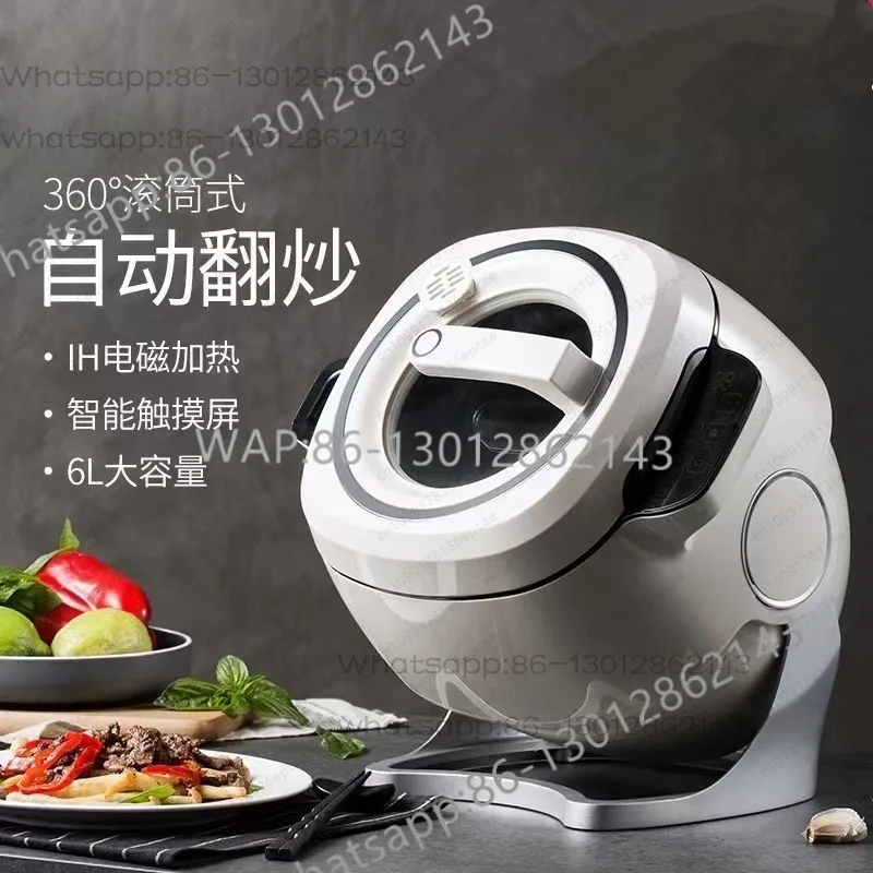 Multifunctional cooking machine Household and commercial roller type frying pan Automatic intelligent fried rice robot 110V