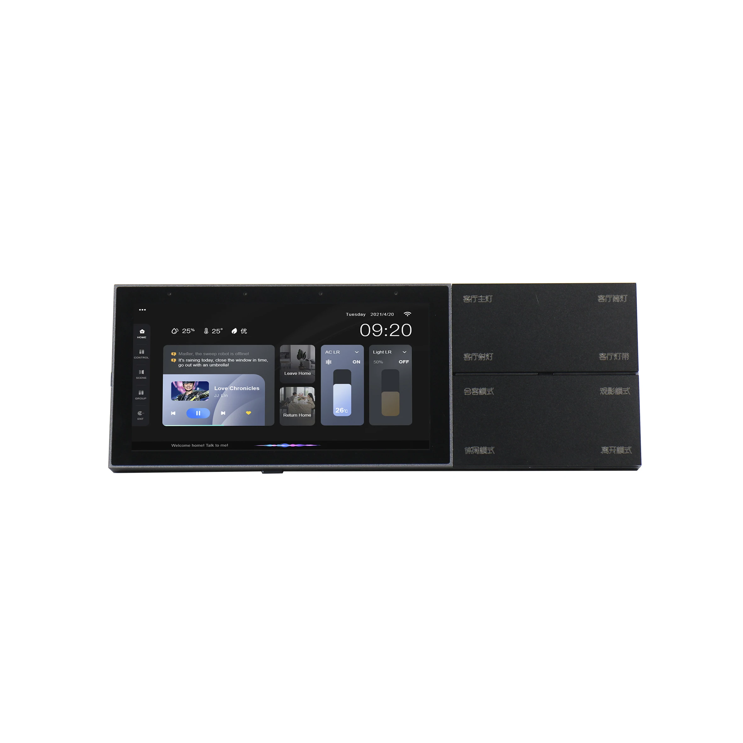 V 6-Inch Control Host with  Zigbee Gateway Crystal Touch Panel RS485 for Smart Home Control Host