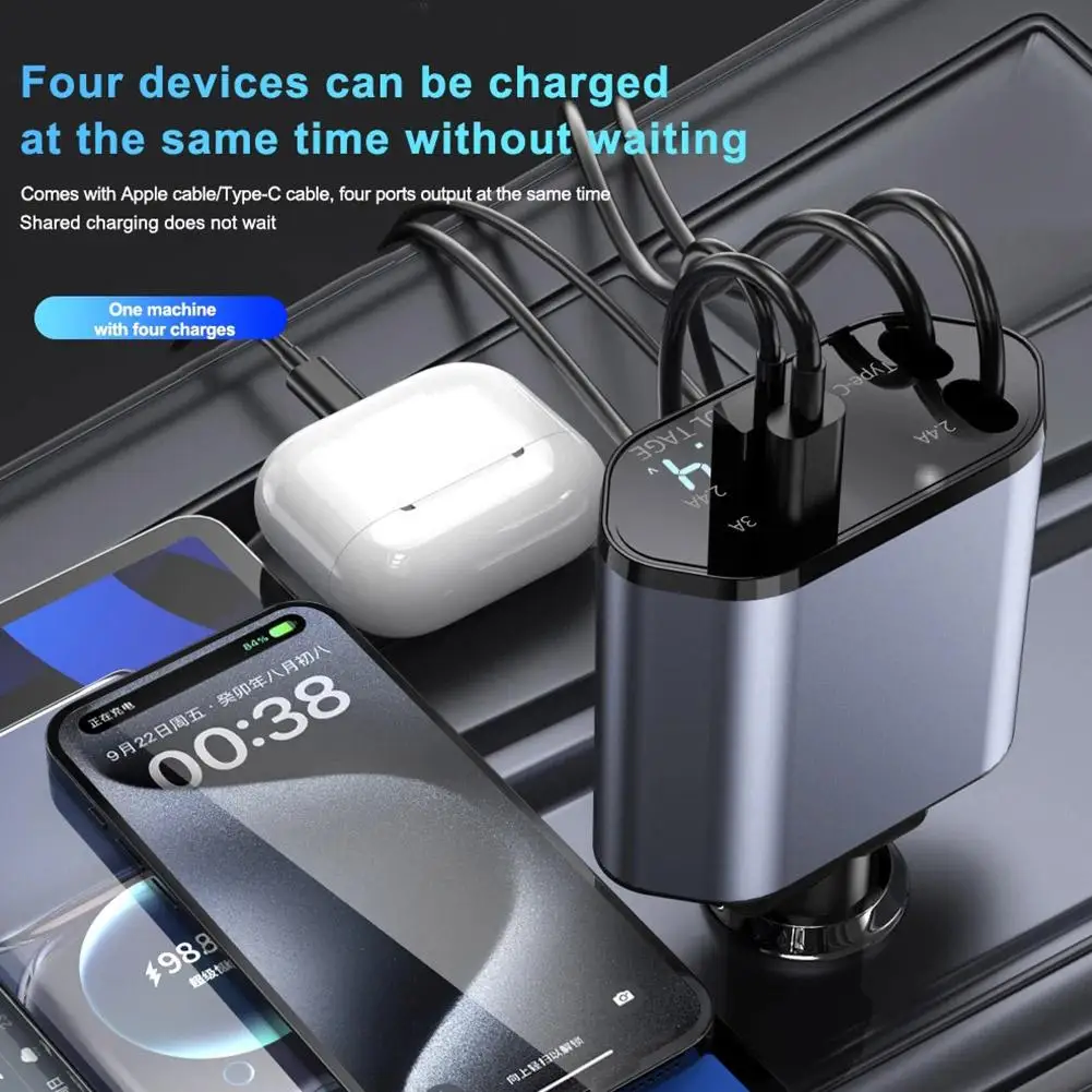 120W Car Charger Car Super Fast Charge Flash Charging Smoker Point Telescopic Charging Four-in-one Car Cable A4T9