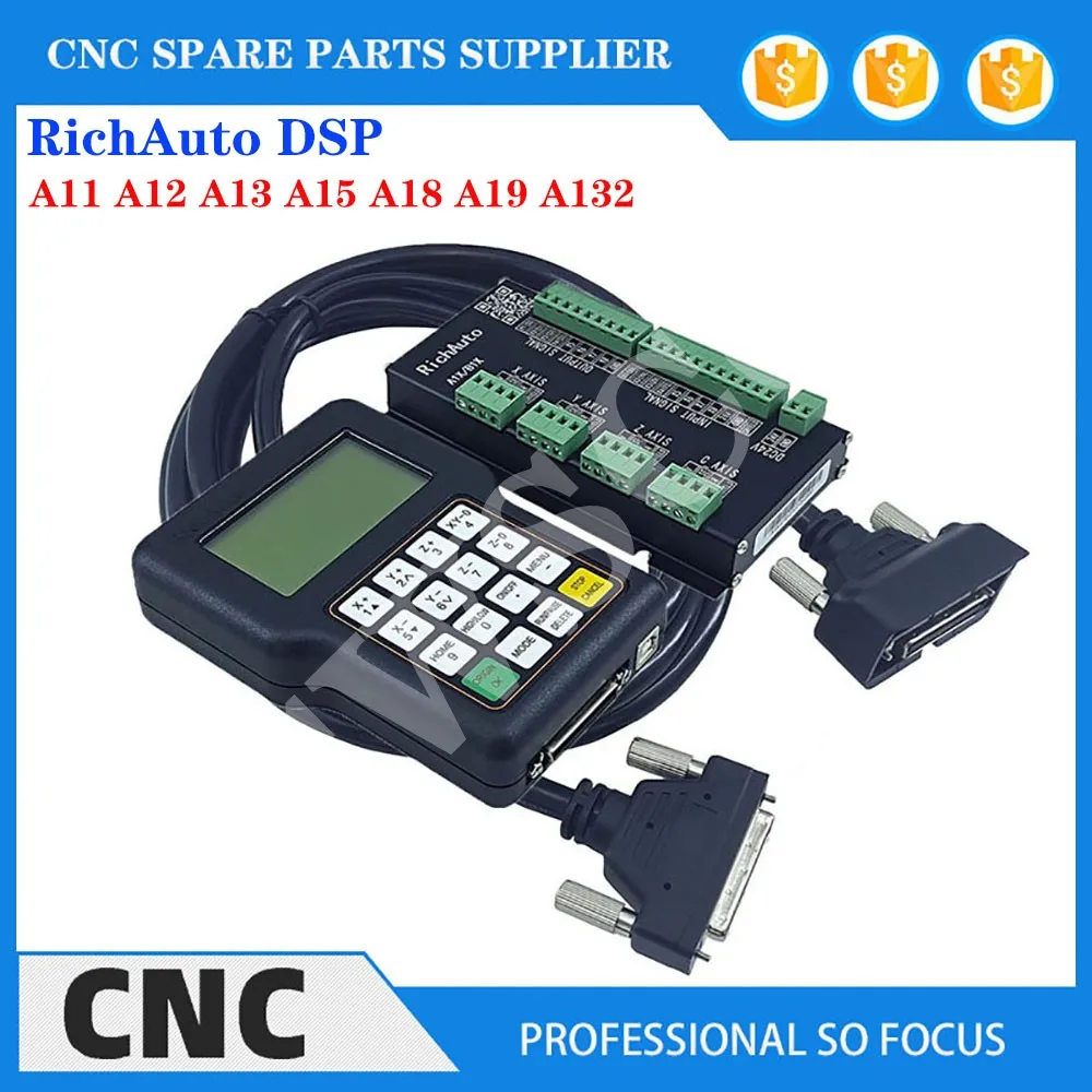 RichAuto DSP handheld controller A11 A12 A13 A15 A18 A19 A132 engraving, milling, turning and grinding 3/4 axis motion system