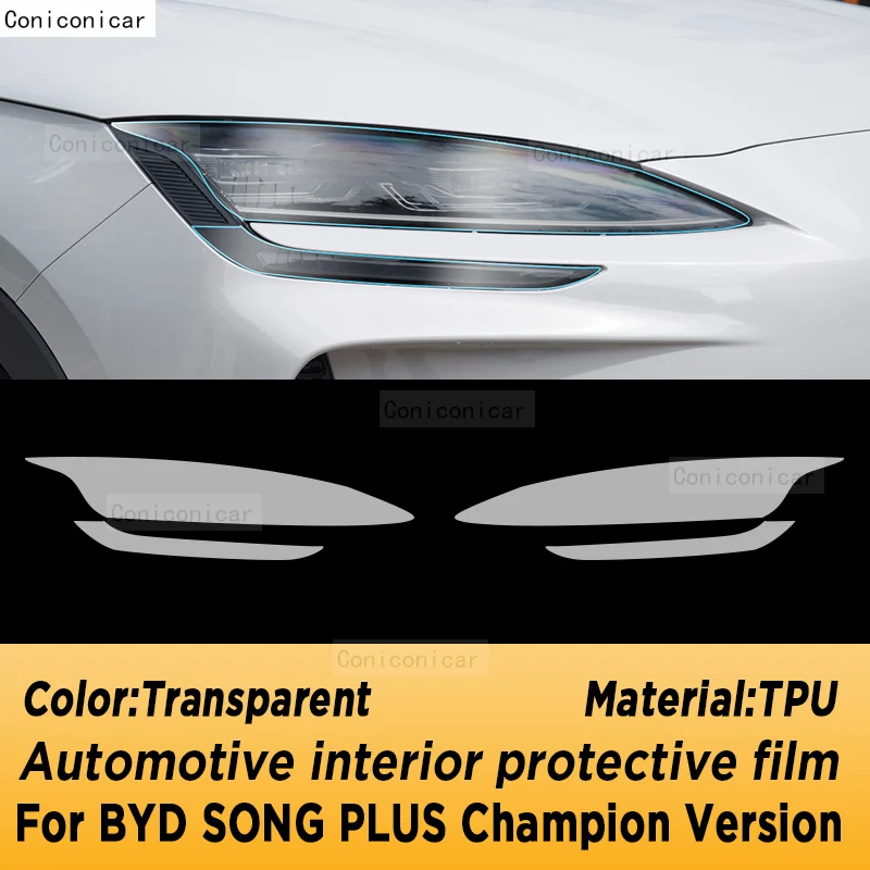 For BYD SONG Plus Champion Version DM-i EV 2023 2024 Gearbox Panel Navigation Automotive Interior Protective Film Anti-Scratch