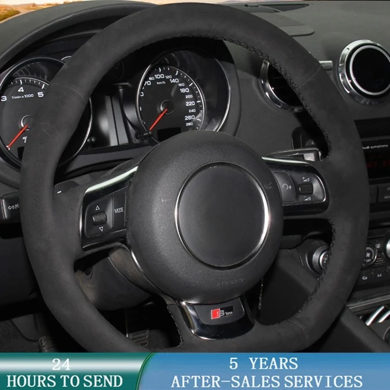 Customized Car Stee… - image