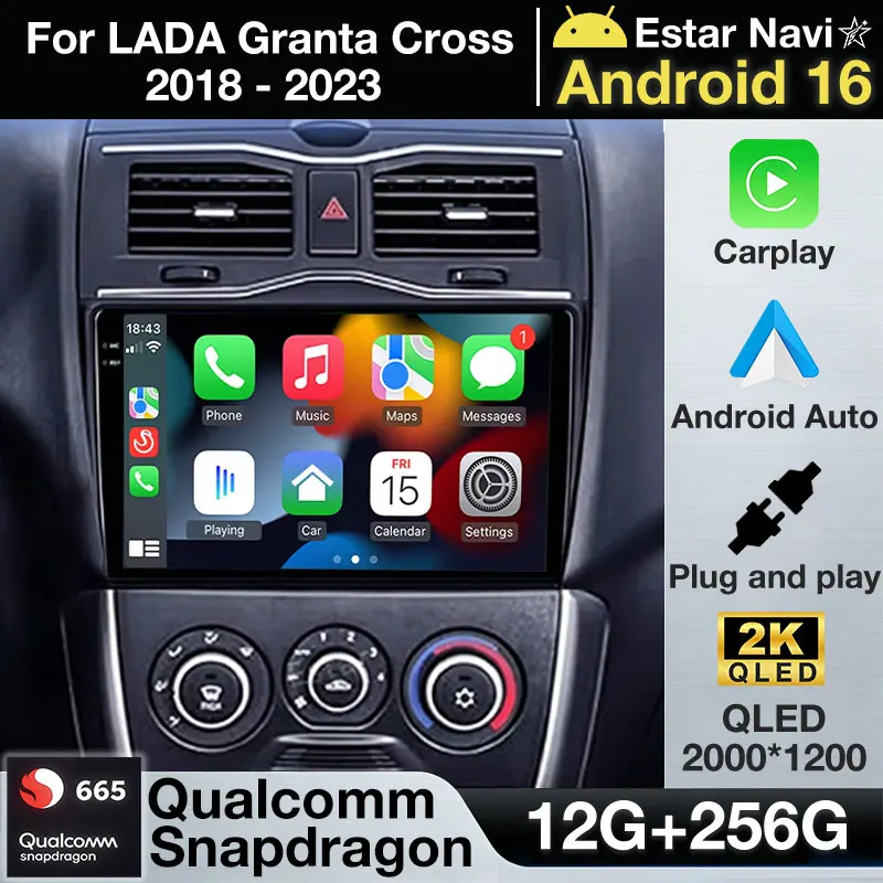 Android 16 For LADA Granta Cross 2018 - 2023 Car Radio Multimedia Video Player Navigation stereo WiFi+4G GPS Car Radio BT DSP