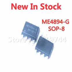 5PCS/LOT ME4894-G ME4894 SOP-8 30V 11.5A MOS tube In Stock NEW original IC