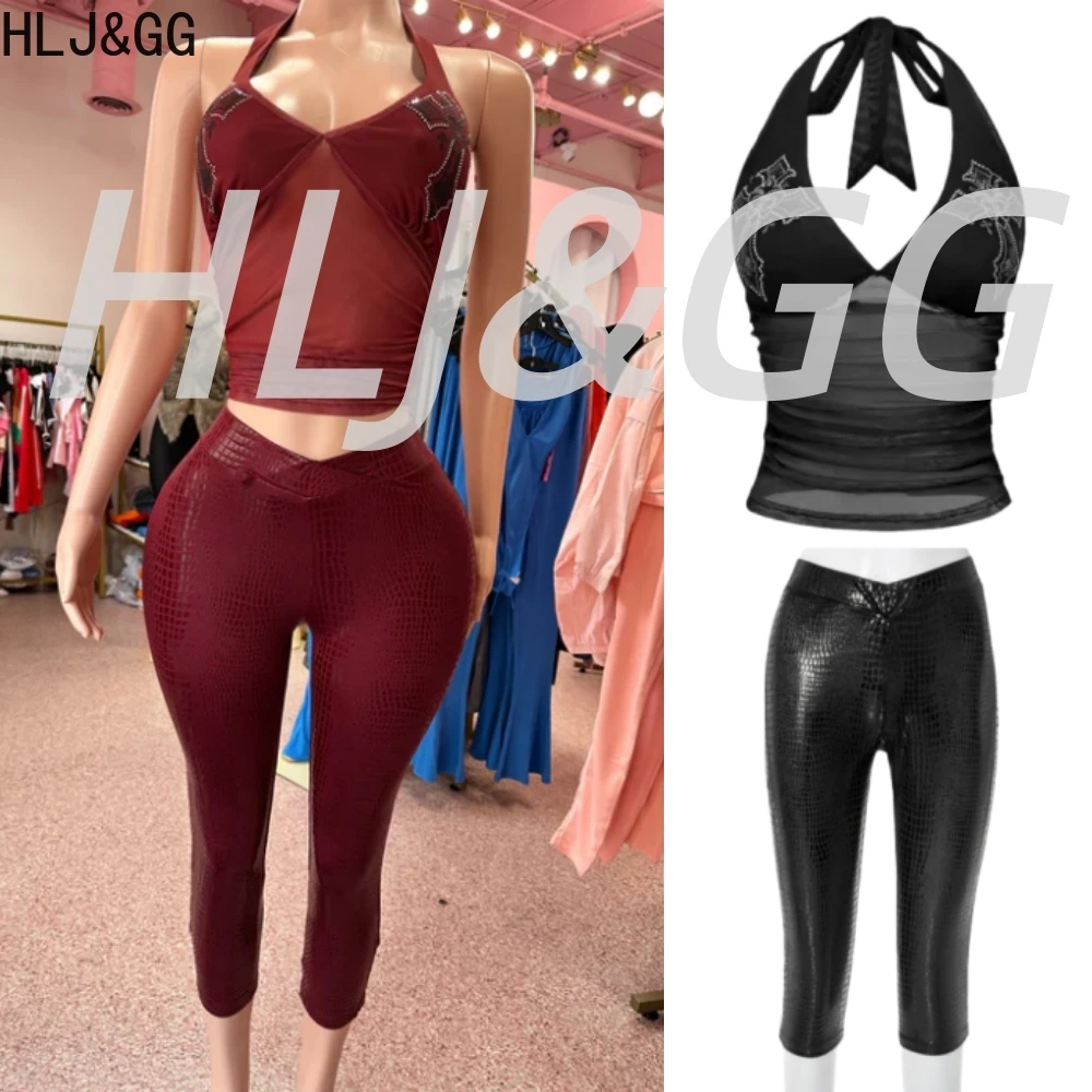 

HLJ&GG Sexy Print See Though Halter Top Two Piece Sets Women Sleeveless Backless Top And Skinny Pants Outfits Fashion Streetwear