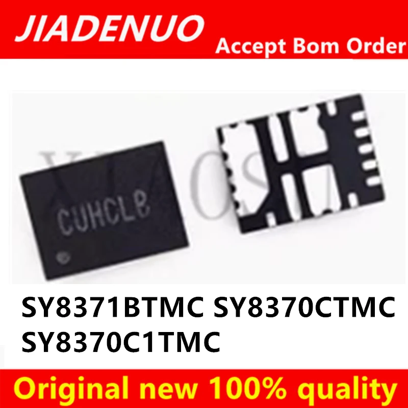 (1pcs)100% New SY8371BTMC SY8371B DFACQA DFA*** SY8370CTMC S