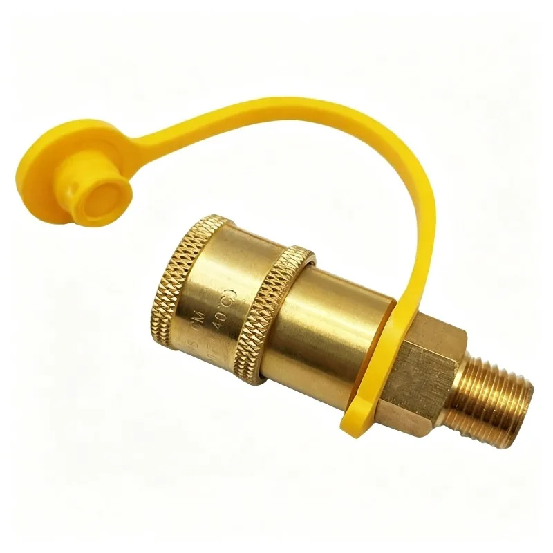 Suitable for gas tank oven quick connector inflatable connector American standard thread 3/8 