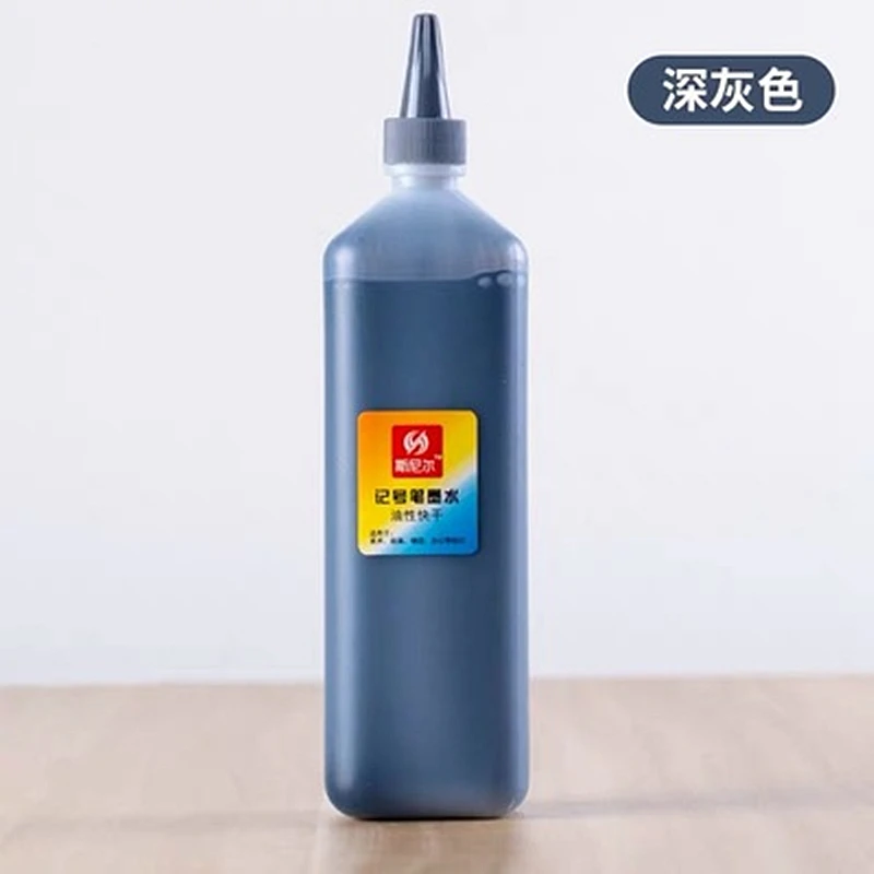 200ml Oily Alcoholic Marker Ink ,Universal  Replenishing/Supplement/Fillable Liquid Ink ,30 color oily Marker PEN refill oil