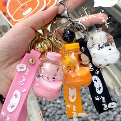 Liquid Oil Fat Tiger Quicksand Keychain Cute Soda Bottle Floating Peal Keyring