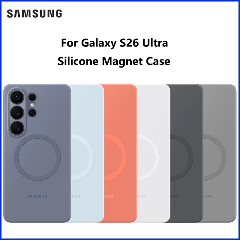 

Оригинальный силиконовый магнитный чехол для Samsung Galaxy S26 Ultra S26Ultra с магнитным кольцом, защитный чехол для телефона EF-ES948