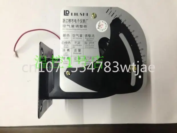 

Liushi Electronic Hongling Gas Oven Gas Furnace Blower WGFJ-G006 Centrifugal Blower WGFJG006