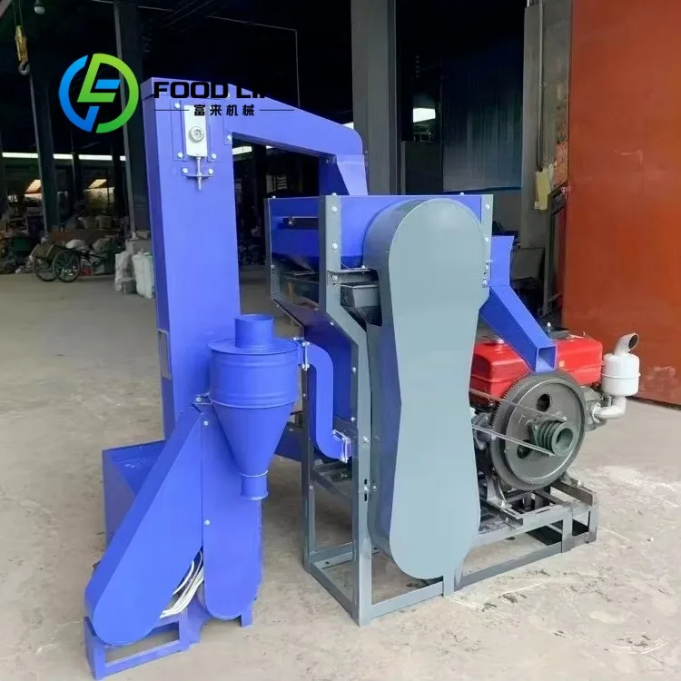 1Ton/H Hot Sell Rice Mill Hulling Machine Big Capacity with Automatic Lifter & Vibrating Screen