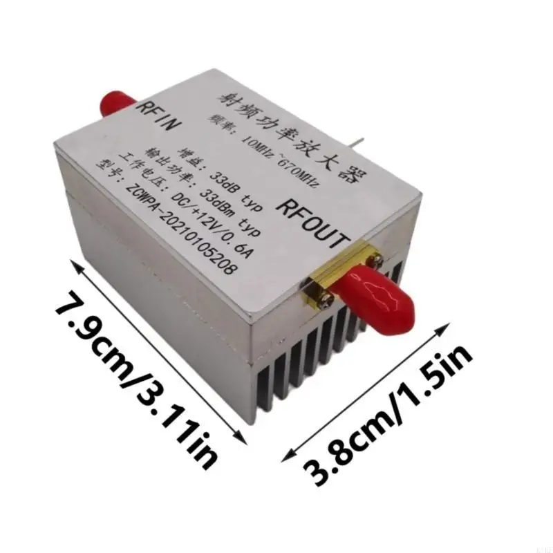 10MHz-670MHz النطاق العريض منخفض الضوضاء مكبرات الصوت المهنية 33 ديسيبل مكاسب عالية Powerplifier وحدة وحدة K1KF