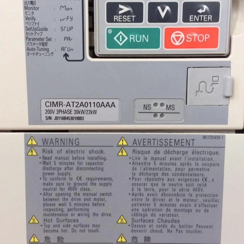 

CIMR-AT2A0110AAA Yaskawa A1000 AC Drive In Stock Global Fast Shipping 1 Year Warranty