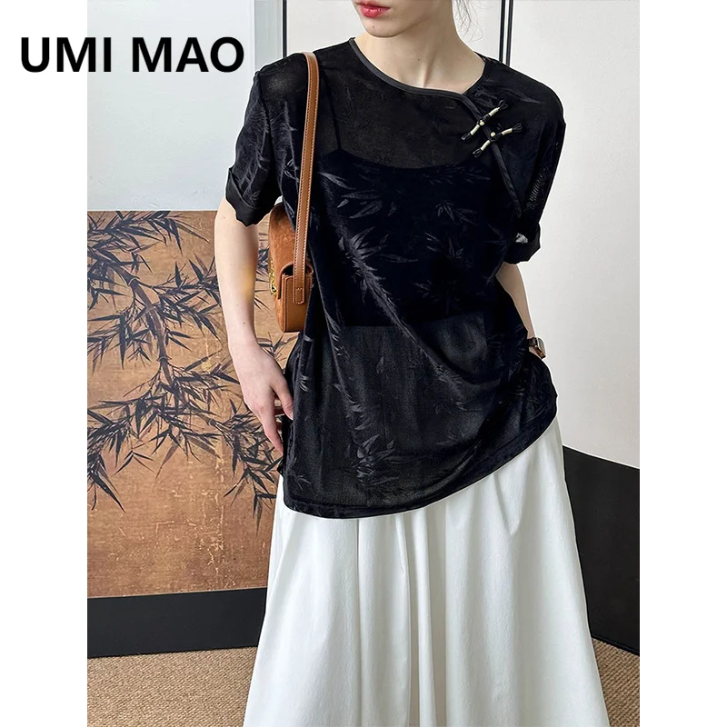 

UMI MAO Spring Summer New Chinese Style T-shirt Women's Vintage New Chinese Bamboo Print Round Neck Top Femme Y2K