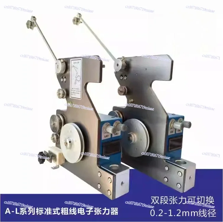 Winding Machine Electronic Tensioner, All Kinds of Winding Machines Are Universal, Easy To Adjust, Stable and Reliable Tension