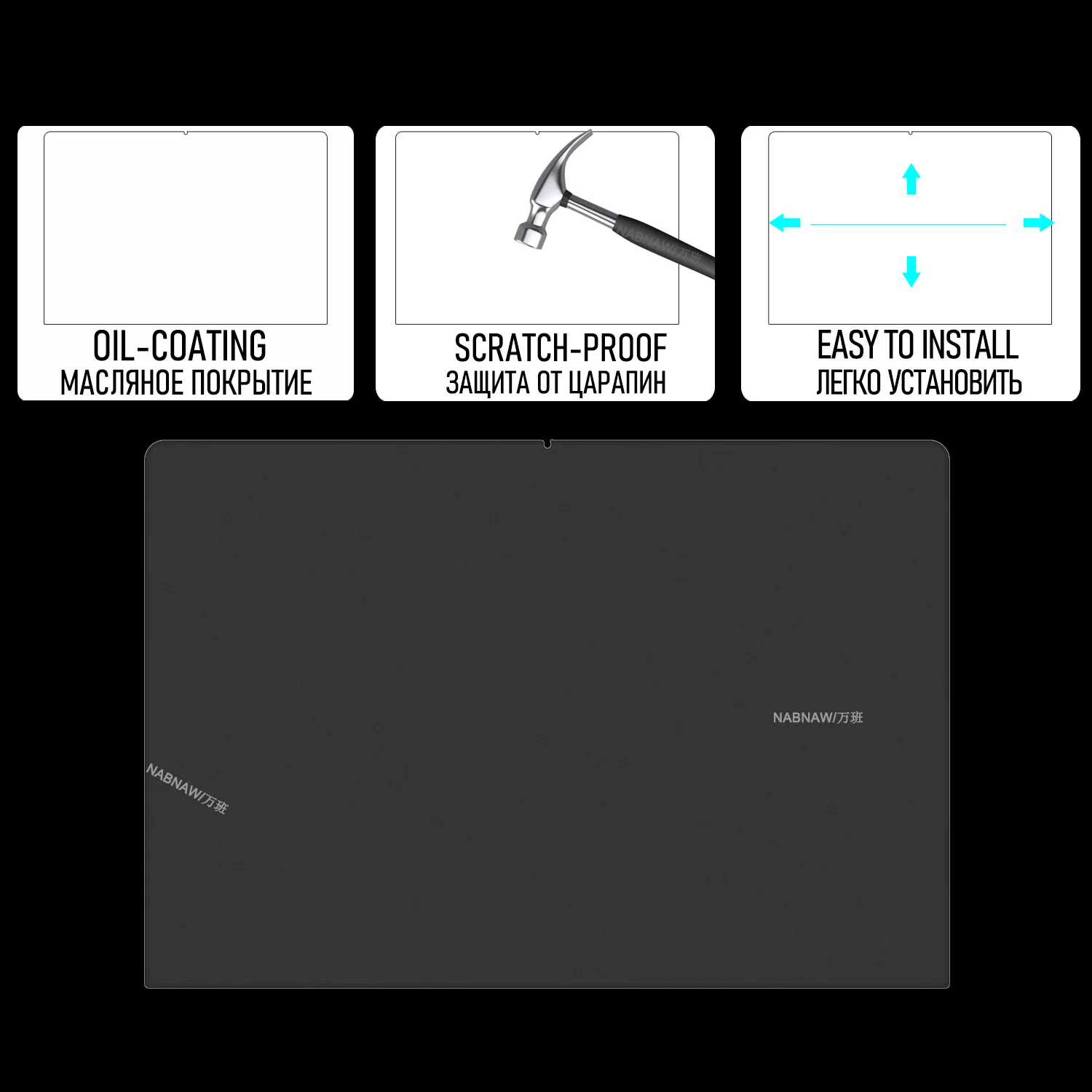 2-Pieces Full HD Tempered Glass Screen Protector For Huawei Matebook Pro 2026 14.2