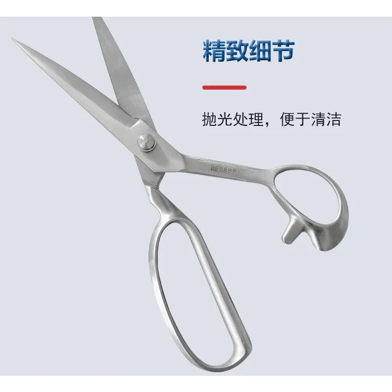 304 Stainless Steel Tailor Scissors, Sharp Blade, Anti-Rust & Durable, Comfortable Grip, for Fabric Cutting, Sewing