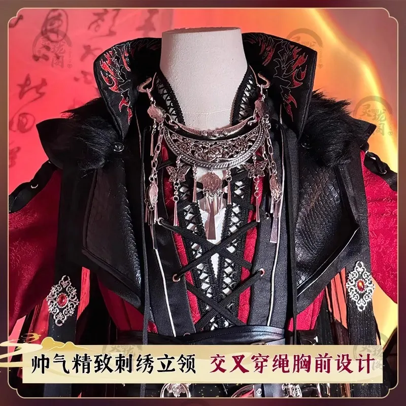 Costume cosplay San Lang Hua Cheng per Halloween Gioco comico di Natale Abiti da festa anime Accessori per parrucche Tian Guan Ci Fu