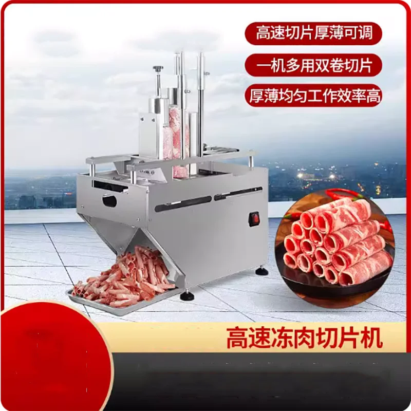 Large Industrial Slicer Efficiently Cuts  of Lamb Beef Meat Rolls in One Minute Brand New