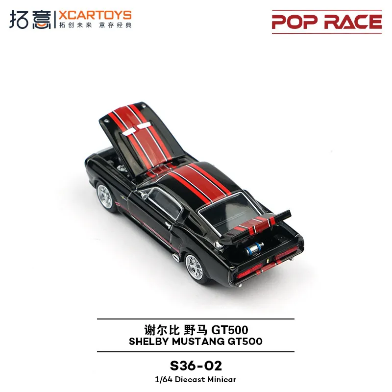 XCARTOYS 1/64 POPRACE 포드 셸비 머스탱 GT500 자동차 합금 모형 다이캐스트 금속 모델 어린이 장난감 소년용