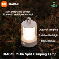 XIAOMI Mijia Split Camping Lamp Ambient Light Stepless Dimming Flashlight IP54 Dustproof Waterproof Rechargeable Smart Control
