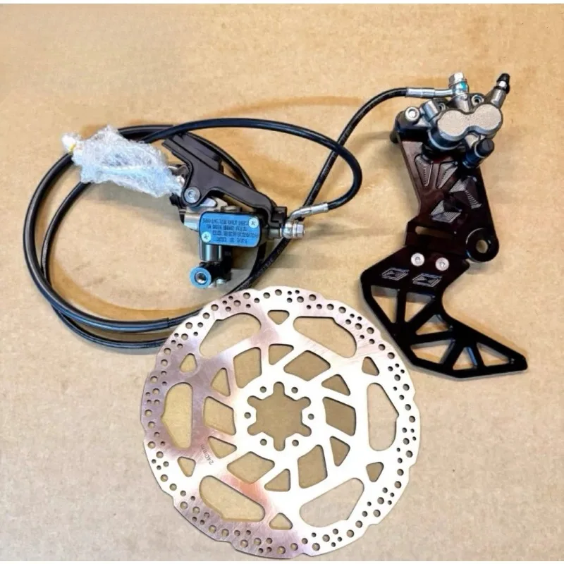 Ultra Bee Brake System Upgrade Modification Kit Rotor for Sur-Ron Light Bee Electric Dirt Bike Assembly