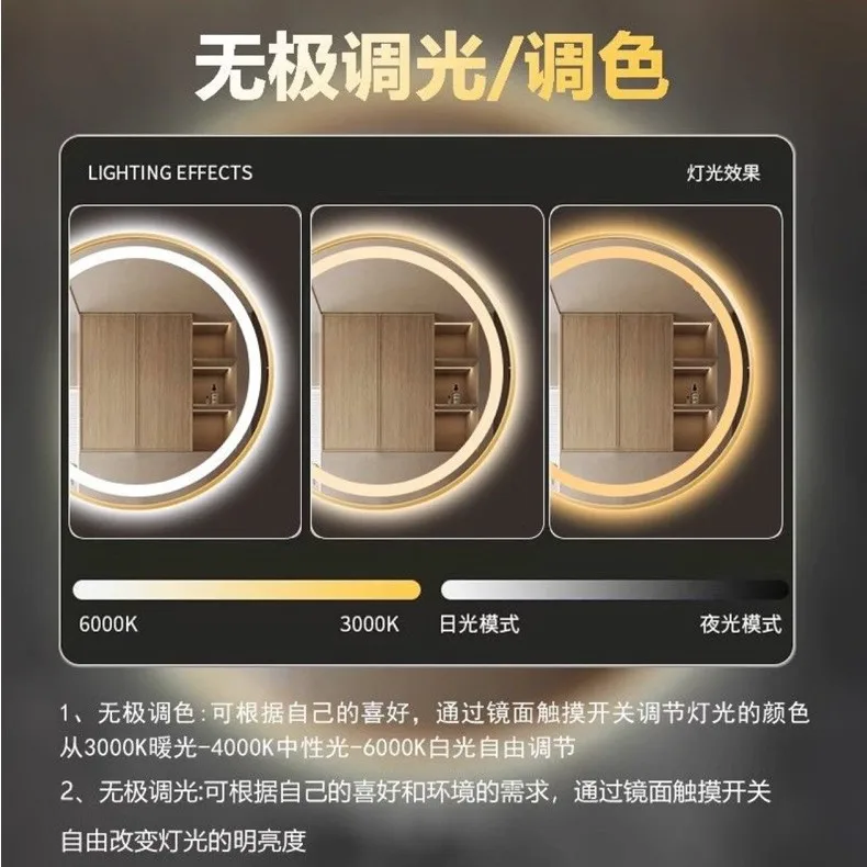 Bathroom mirror Bathroom wall hanging defogging led light Human body induction touch mirror Makeup mirror Modern simple home