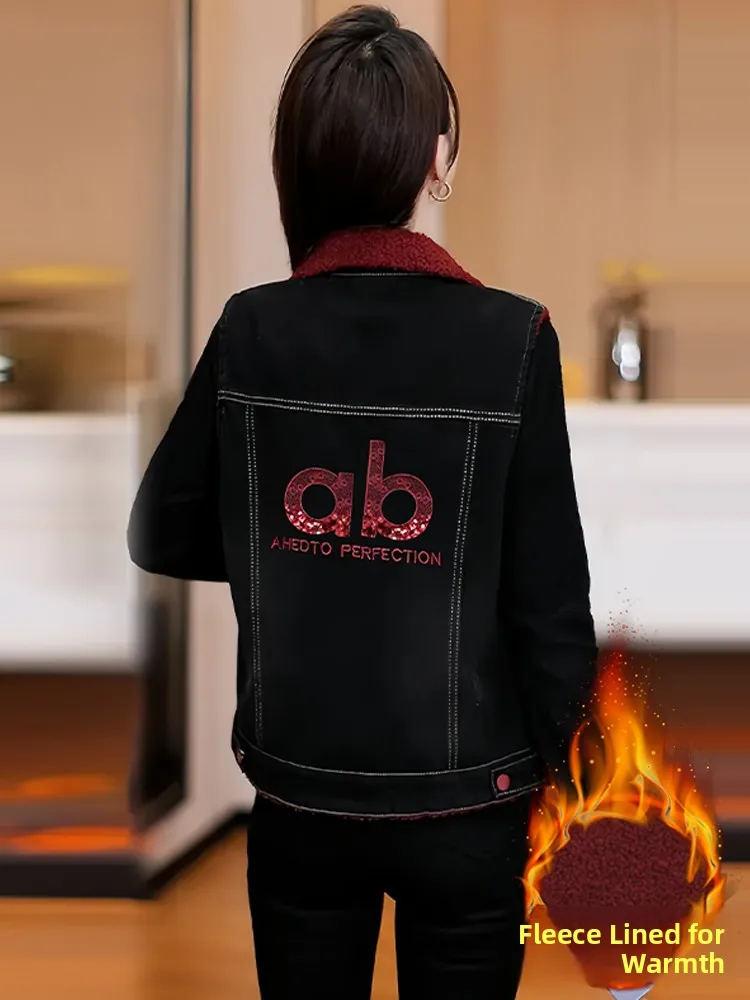 เสื้อกั๊กยีนส์แฟชั่นสำหรับผู้หญิง รุ่นใหม่ ฤดูหนาว 2026 ดีไซน์ต่อผ้า สไตล์ลำลอง กระดุมเดี่ยว